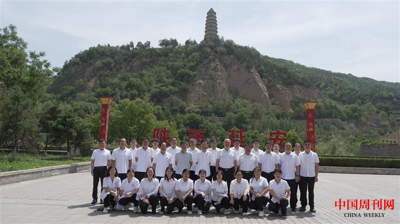 “追尋******足跡學(xué)思篤行 感悟人民至上真理勇毅前行”--曲沃縣樂昌鎮(zhèn)黨員、干部赴革命圣地延安參觀學(xué)習(xí)