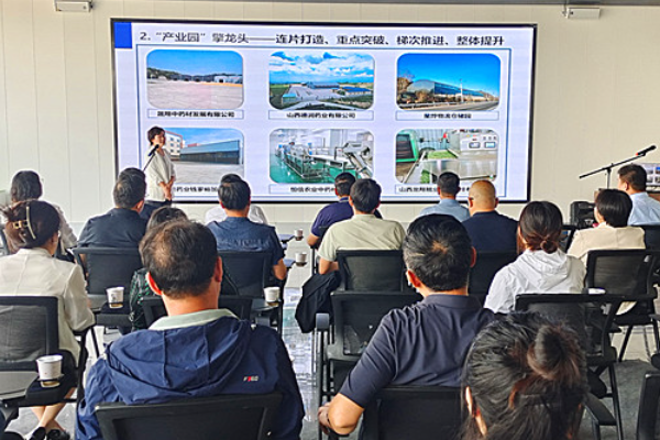 “矢志創(chuàng)新發(fā)展 建設科技強國” 臨汾市科技活動周走進德潤藥業(yè)